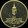 more details