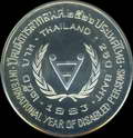 more details