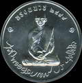 more details