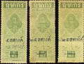 more details